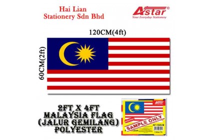 A'star 2' x 4' Malaysia Sarawak Polyester Flag (Thin Cloth)