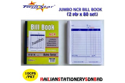 Twin Star 2Ply NCR Bill Book Twin Star 2Ply NCR Bill Book