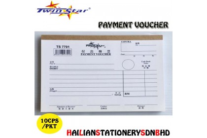 Twin Star Payment Voucher Twin Star Payment Voucher