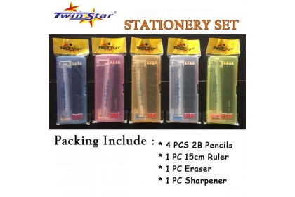 Twin Star Stationery Set Value Pack