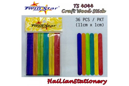 Twin Star Handicraft Wood Stick Twin Star Handicraft Wood Stick