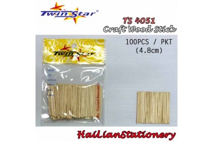 Twin Star Handicraft Wood Stick Twin Star Handicraft Wood Stick
