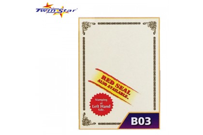 TS 3007 Twin Star Hot Stamping Certificate Gold Border Card (With Red Seal /Left Side)