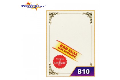 TS 3007 Twin Star Hot Stamping Certificate Gold Border Card (With Red Seal /Left Side)