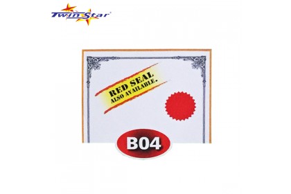 TS 3009 Twin Star Hot Stamping Certificate Gold Border Card (With Red Seal /Right Side)