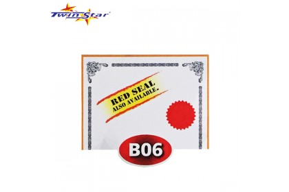 TS 3009 Twin Star Hot Stamping Certificate Gold Border Card (With Red Seal /Right Side)