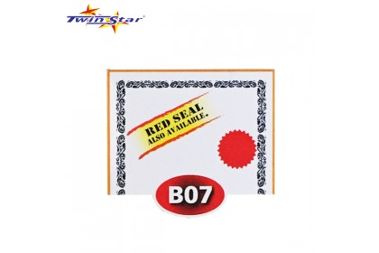 TS 3009 Twin Star Hot Stamping Certificate Gold Border Card (With Red Seal /Right Side)