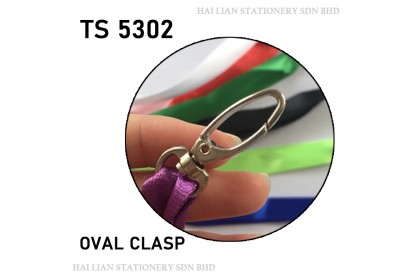 Twin Star Lanyard With Steel Clip / Plastic Clip