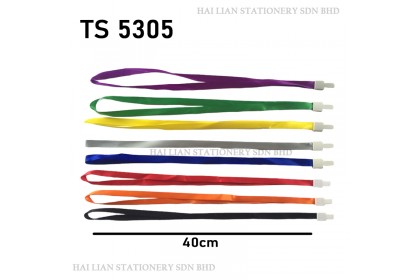 Twin Star Lanyard With Steel Clip / Plastic Clip