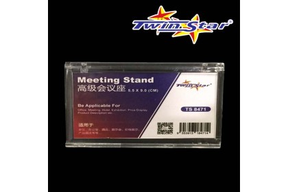 Twin Star Acrylic Meeting Card Stand Twin Star Acrylic Meeting Card Stand